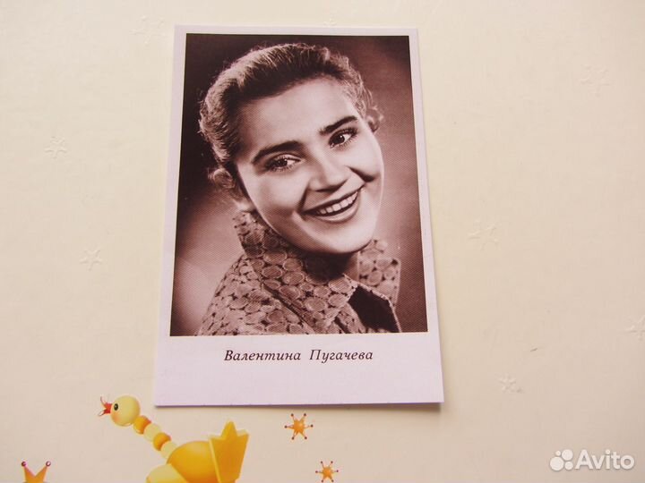 Артисты.О.Реус-Петренко,М Державин,В.Пугачёва репр