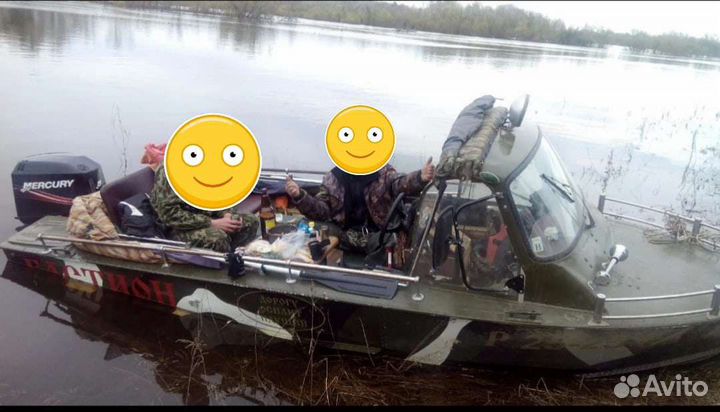 Прогресс 2м