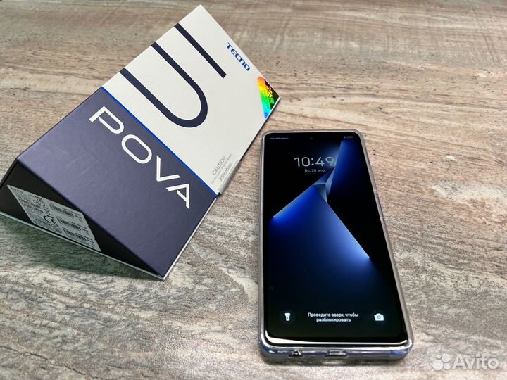 TECNO Pova 5, 8/256 ГБ