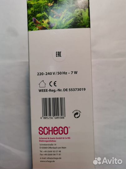 Компрессор для аквариума schego WS3