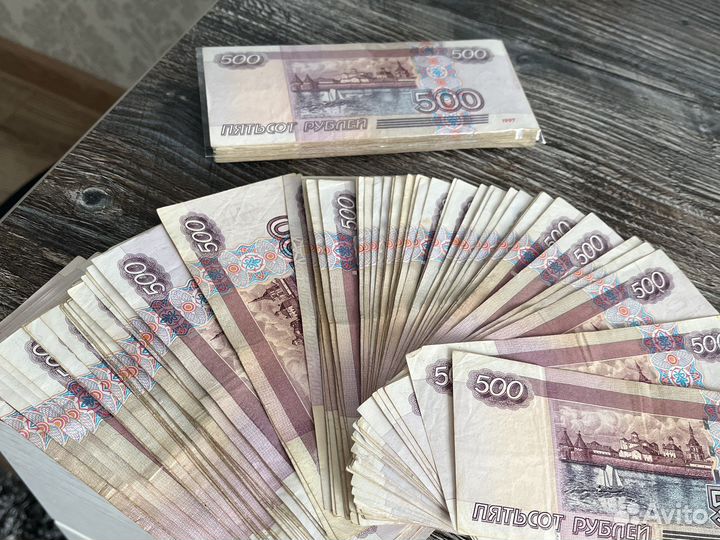 Купюры500 рублей с кораблём мод. 2004 года 100шт