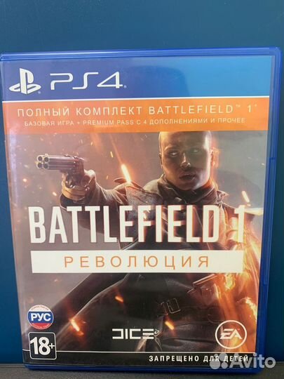 Battlefield 1: Революция на русском языке PS4