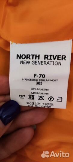 Бомбер мужская куртка XL (ru 50)