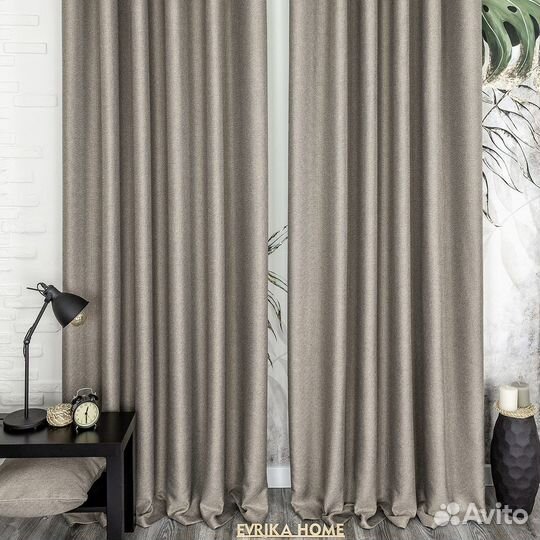 Комплект штор рогожка Орфей Умбра