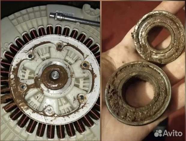 Ремонт стиральных машин и Холодильников. Частник