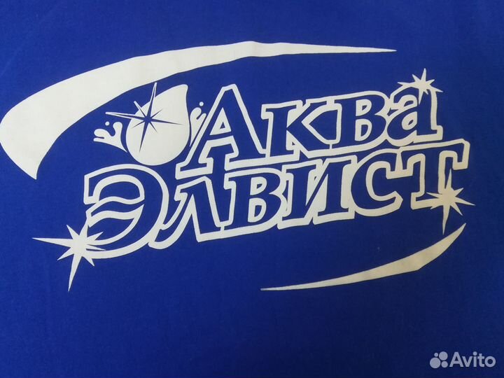 Водитель экспедитор категория вс