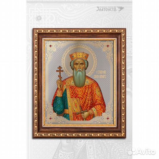 Икона «Святой князь Владимир»