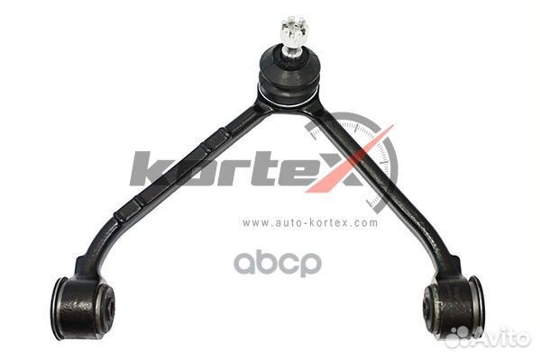 Рычаг ssangyong actyon/kyron/rexton 06- пер.под