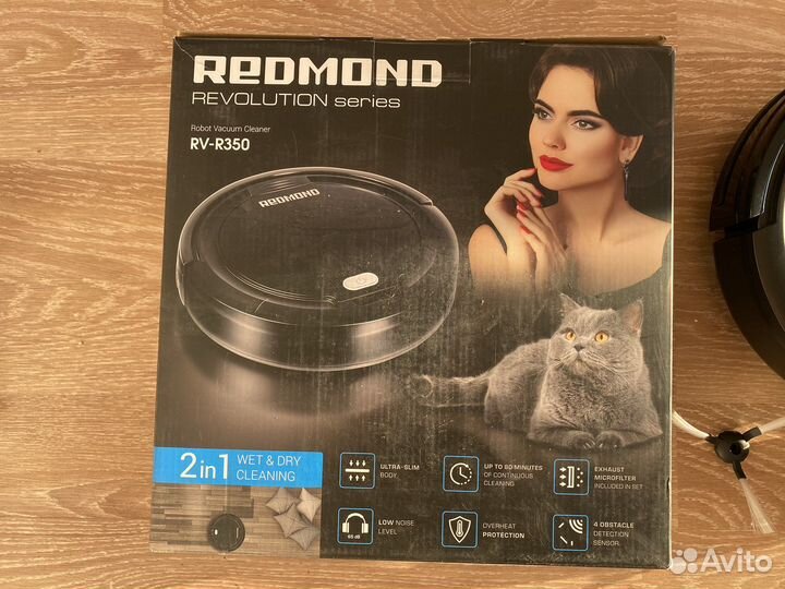 Робот пылесос Redmond RV-R350