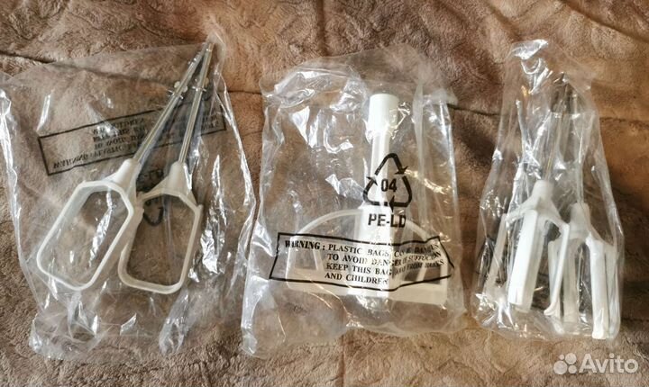 Многофункциональный кухонный процессор UKA-1105