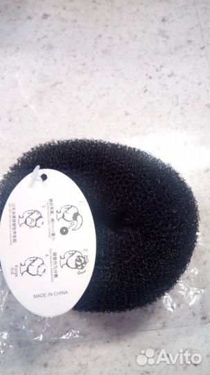 Бублик новый супер-качество