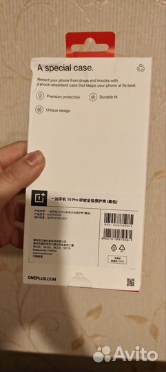 Оригинальный чехол sandstone oneplus 10 pro