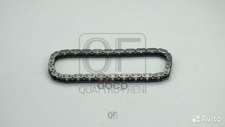 Цепь привода грм toyota qf13a00104 quattro freni