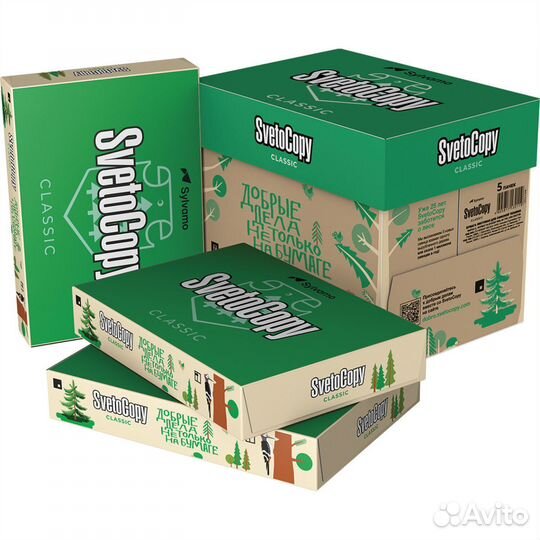 Бумага Svetocopy А4 белая, розница/опт, доставка 0