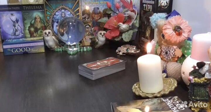 Гадание Гадалка Обучение Приворот