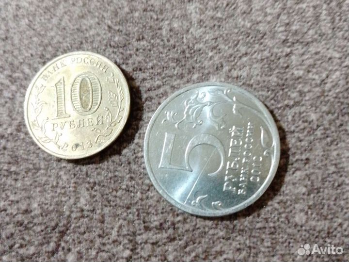 Монеты