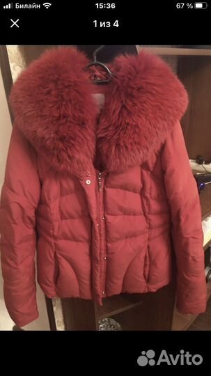 Пуховик женский