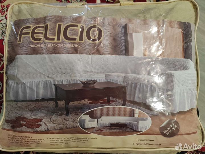 Чехол на угловой диван креслом