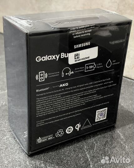 Беспроводные наушники Samsung Galaxy Buds 2 Pro