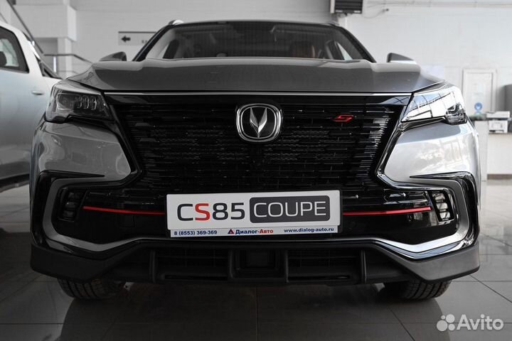 Changan CS85 2.0 AT, 2022
