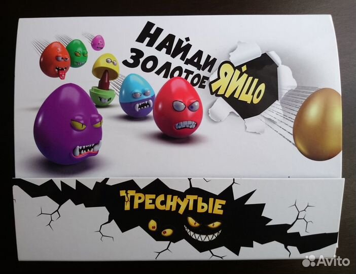 Треснутые яйца