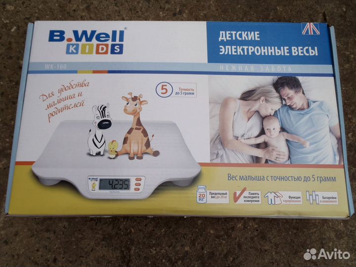 Электронные детские весы B.Well WK-160