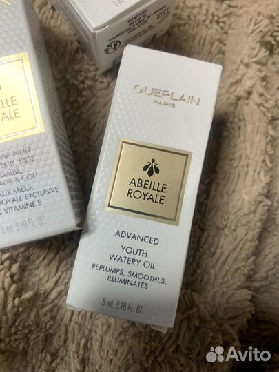 Guerlain abeille royale миниатюры разные