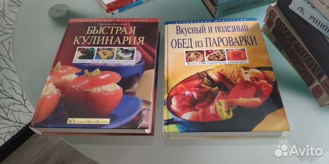 Книги. Художественные, старые, про единоборства