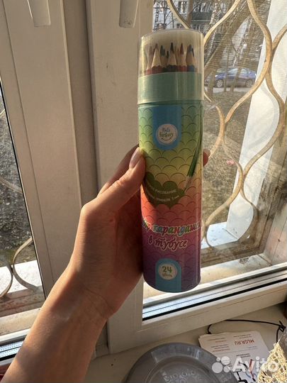 Цветные карандаши