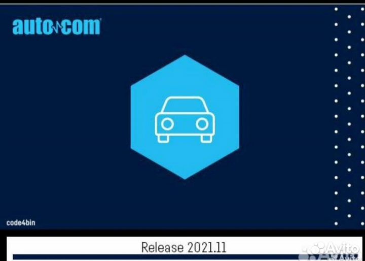 Обновлённая Программа для Delphi,Avtocomустановка