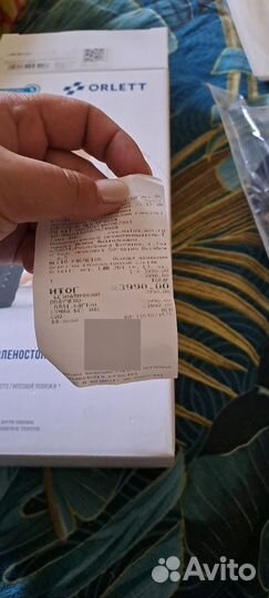 Ортез для голеностопа