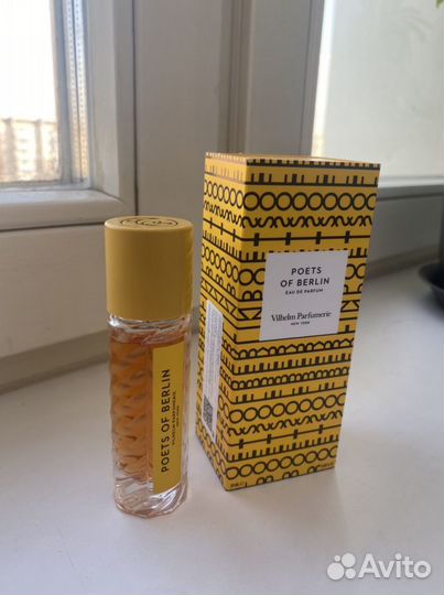 Парфюмерная вода