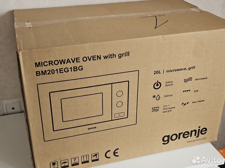 Встраиваемая микроволновая печь Gorenje BM201EG1BG