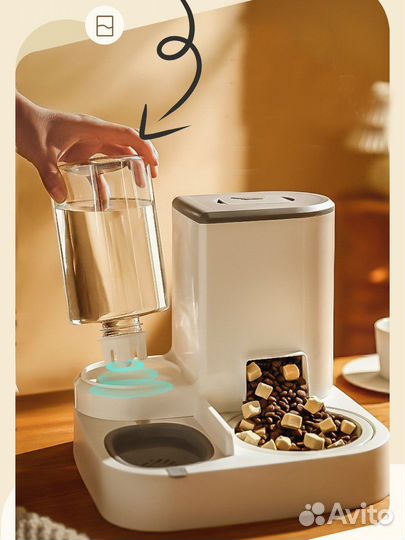 Автокормушка для кошек и собак, 2 цвета