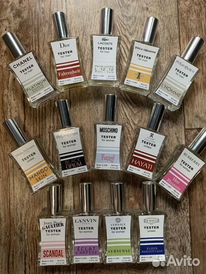 Тестеры парфюма новые