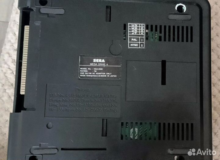 Sega mega drive 4 (Japan)