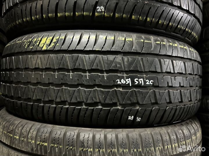 Dunlop Grandtrek AT30 265/55 R20