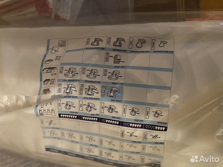 Подгузники для взрослых super seni 2 medium