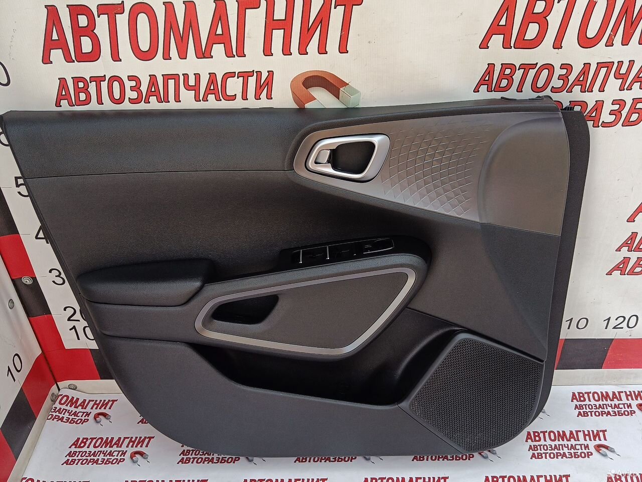 Обшивка двери передней левой Kia Soul 3 SK3