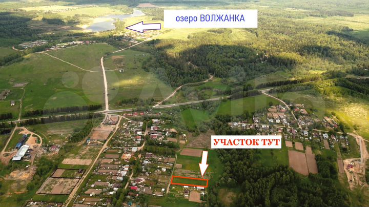 Участок 5,9 сот. (ИЖС)