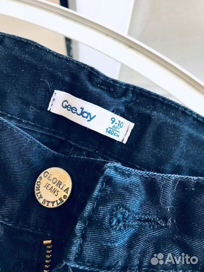 Костюм на мальчика, джинсы и олимпийка 140 см