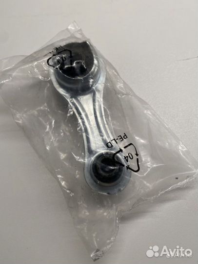 Усиленная опора Vesta