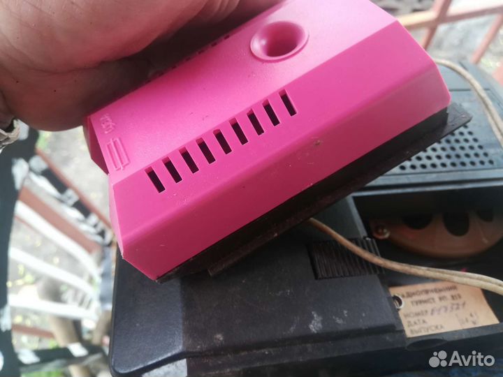 Радио приёмник