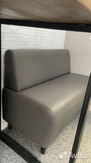 Диван офисный