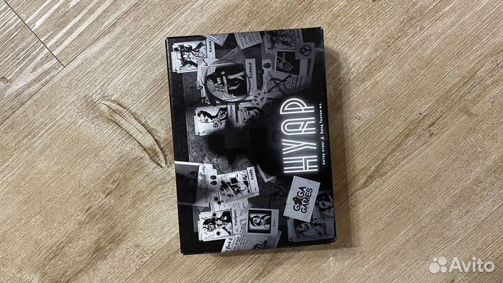 Настольная игра нуар