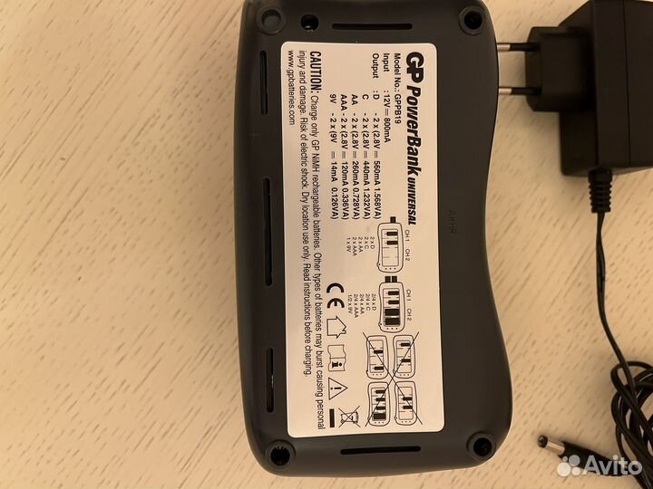 Зарядное устройство GP Power Bank