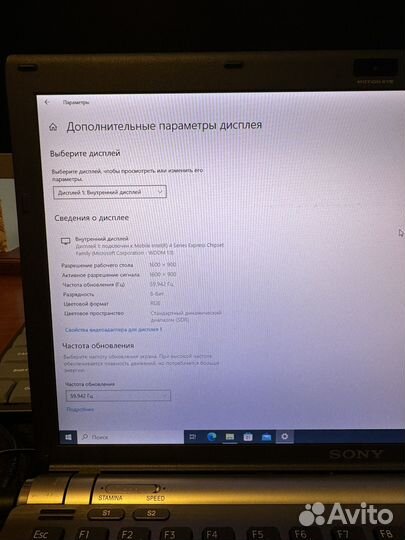 Sony PCG-6X5P