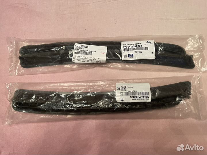 Дефлекторы обдува лобового стекла Tiburon GK 2шт