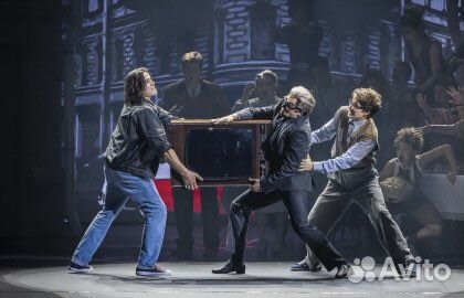 Билеты на Ничего не бойся, я с тобой