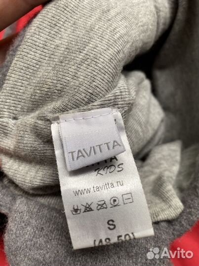 Шапка зимняя Tavitta на годик